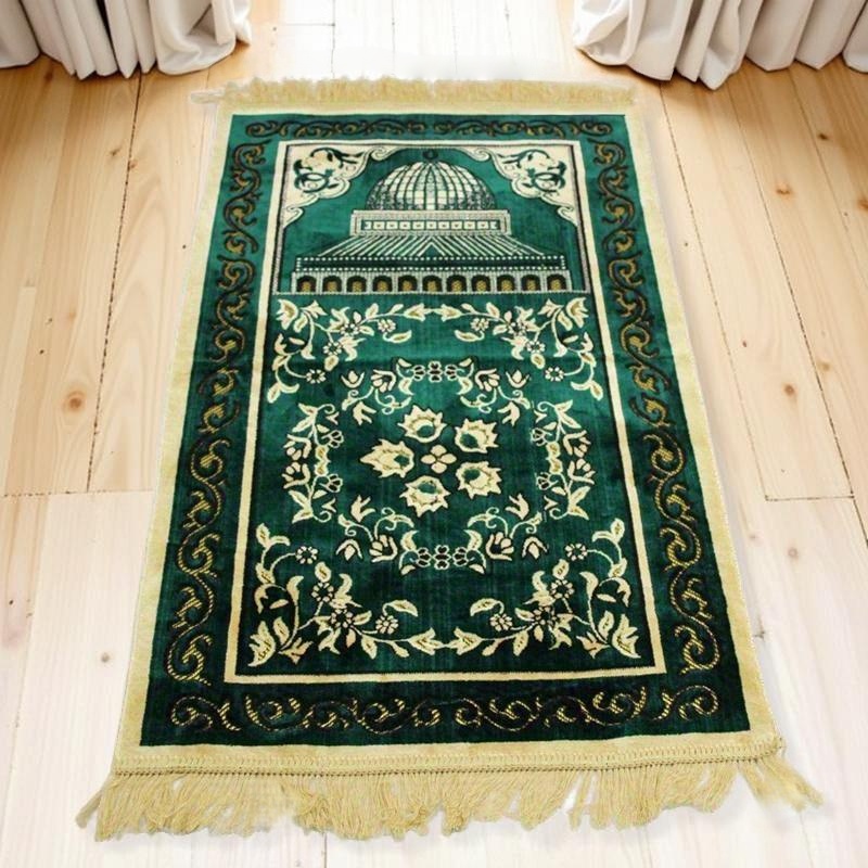 Islamic  Velvet Prayer Rug (65 - Maranta Prayer Plant review and price