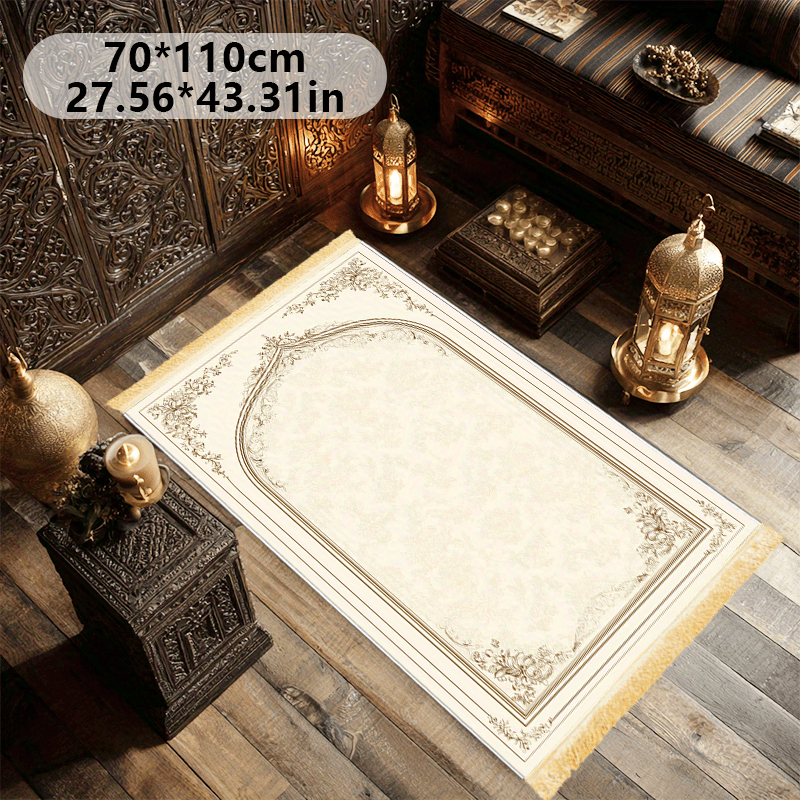 VIKAMAIslamic prayer mat, fold - Maranta Prayer Plant review and price