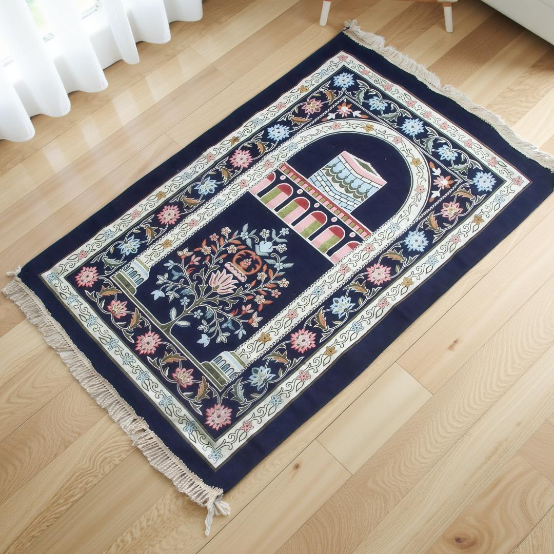 Praying Carpet Fabric Muslim P - Maranta Prayer Plant review and price